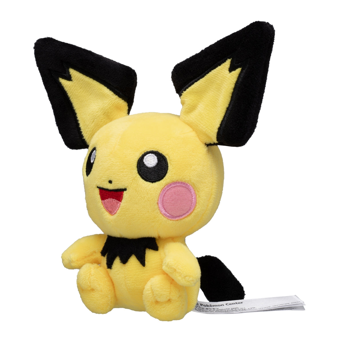 Pokemon Center Japan - 172 Plush Toy Pokémon Fit - Pichu