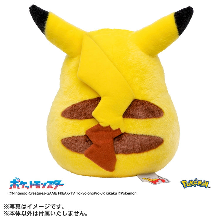 Japan Pokemon Center - Welcome back, Pikachu! - 1/1 Scale Plush Toy