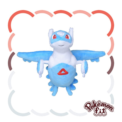 Pokemon Center Japan - 381 Plush Toy Pokémon Fit - Latios