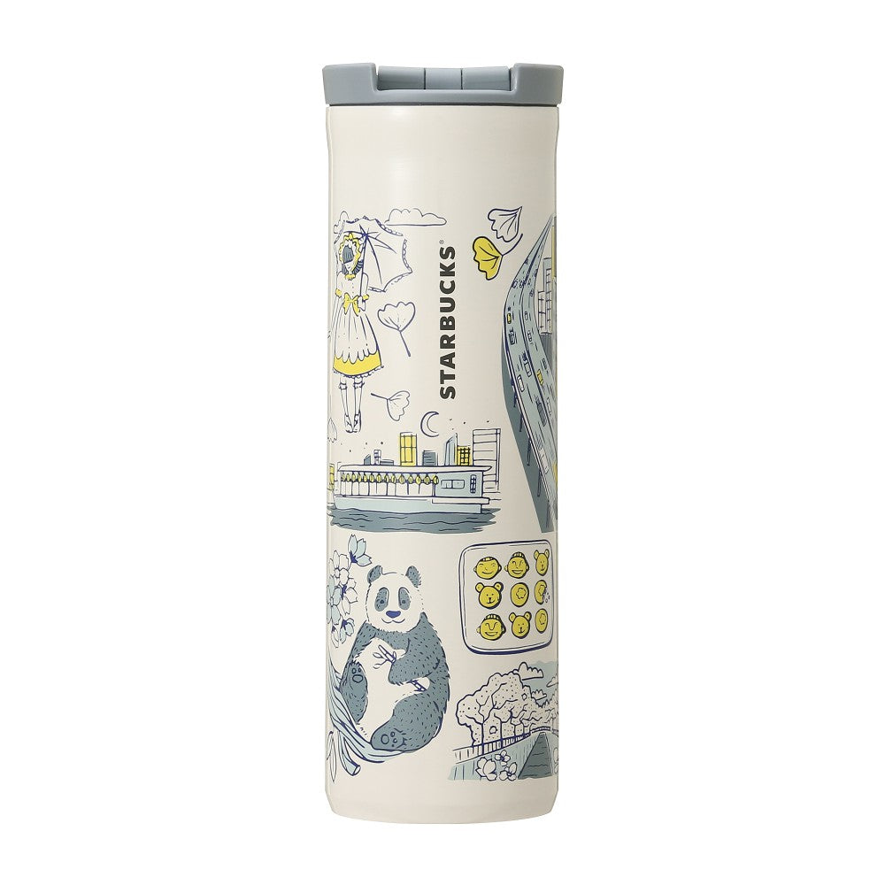Starbucks Japan - Been There Series - Stainless Steel Bottle - TOKYO 473ml