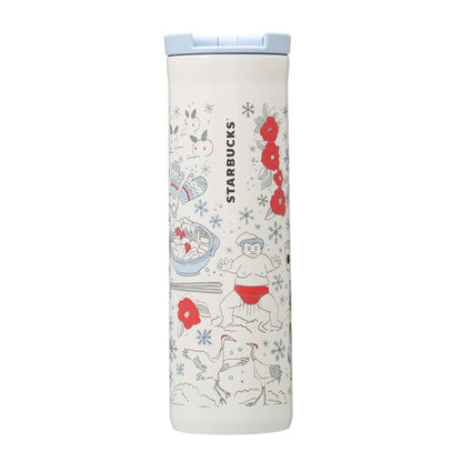 Starbucks Japan - Been There Series - Stainless Steel Bottle - JAPAN Winter - 473ml