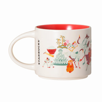 Starbucks Japan - Discovery Series Mug JAPAN 414ml