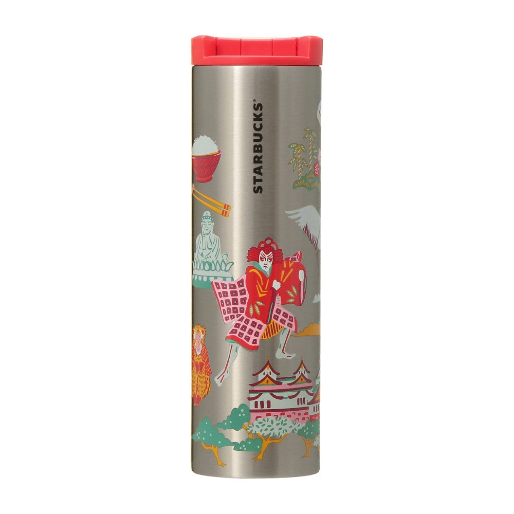 Starbucks Japan - Discovery Series Stainless Steel Bottle JAPAN 473ml