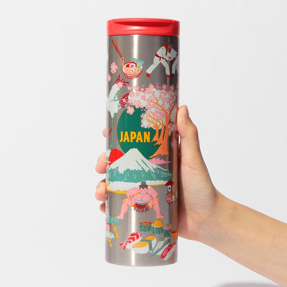 Starbucks Japan - Discovery Series Stainless Steel Bottle JAPAN 473ml