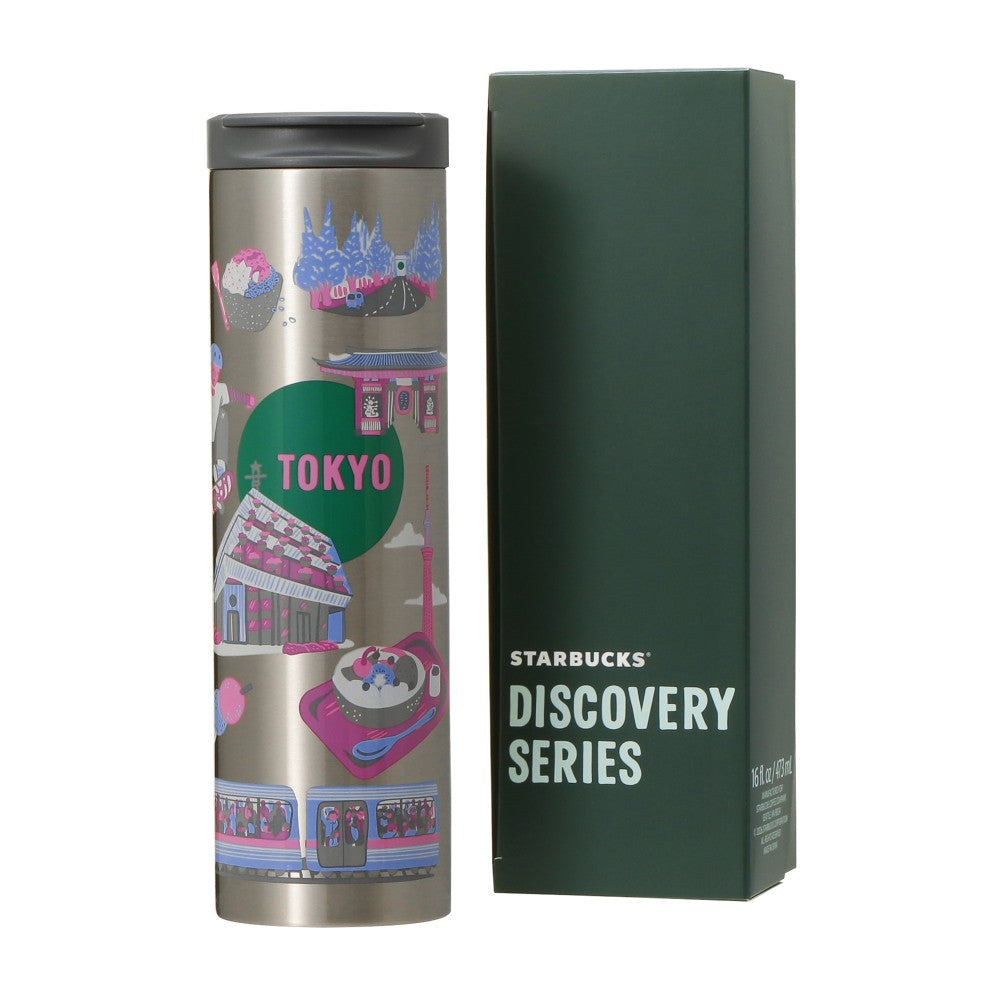 Starbucks Japan - Discovery Series Stainless Steel Bottle TOKYO 473ml