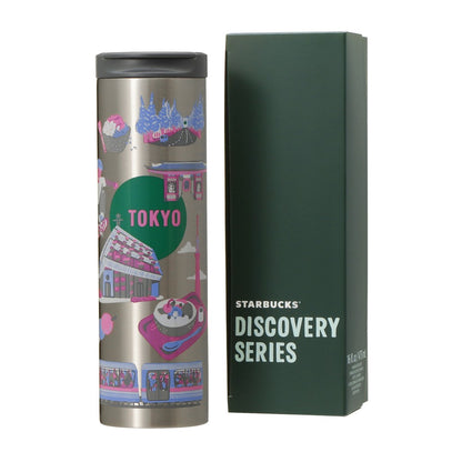 Starbucks Japan - Discovery Series Stainless Steel Bottle TOKYO 473ml
