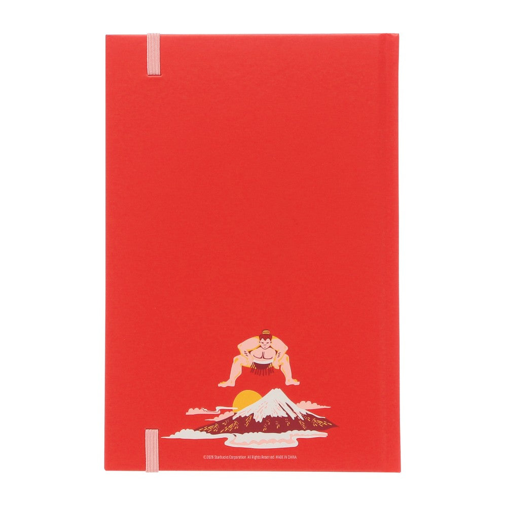 Starbucks Japan - Discovery Series Notebook JAPAN