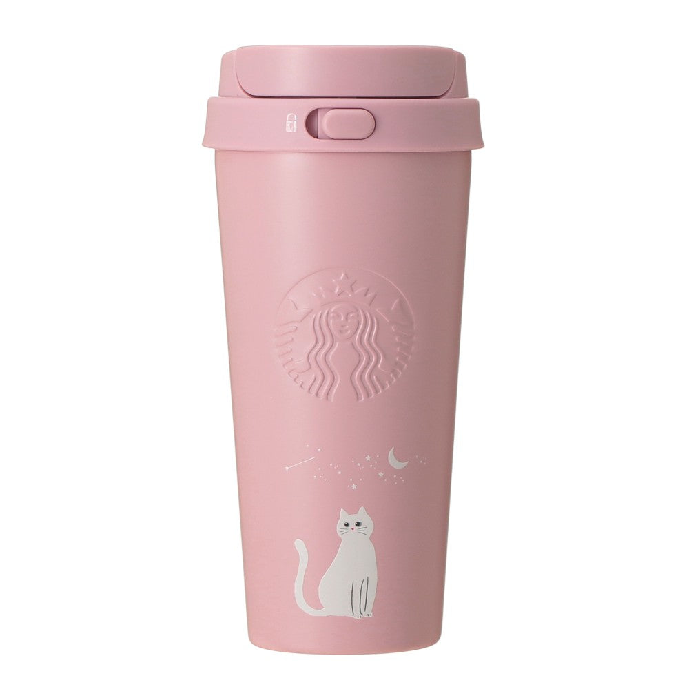 OCT 9 PREORDER - Starbucks Japan -  Halloween 2026 - Stainless Steel TO GO Bottle - Cat Light Pink 473ml