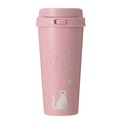 OCT 9 PREORDER - Starbucks Japan -  Halloween 2026 - Stainless Steel TO GO Bottle - Cat Light Pink 473ml