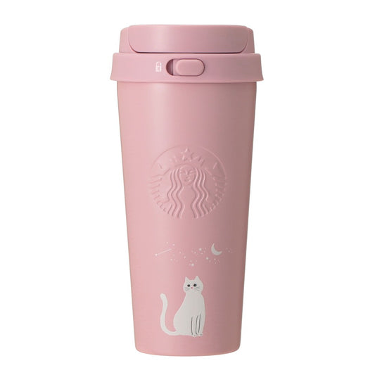 OCT 9 PREORDER - Starbucks Japan -  Halloween 2026 - Stainless Steel TO GO Bottle - Cat Light Pink 473ml