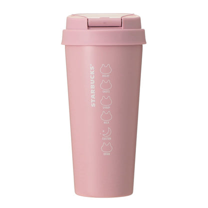 OCT 9 PREORDER - Starbucks Japan -  Halloween 2026 - Stainless Steel TO GO Bottle - Cat Light Pink 473ml