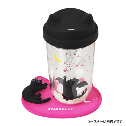 OCT 9 PREORDER - Starbucks Japan -  Halloween 2026 - Double Wall Heat-Resistant Glass Cup - Cat Glow in the Dark 355ml
