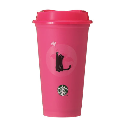 OCT 9 PREORDER - Starbucks Japan -  Halloween 2026 - Color -Changing Reusable Cup 473 ml