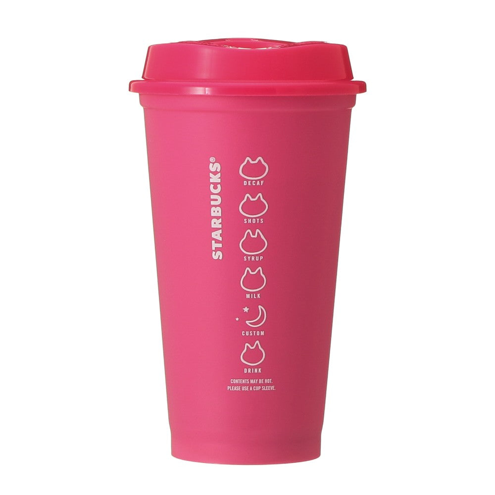 OCT 9 PREORDER - Starbucks Japan -  Halloween 2026 - Color-Changing Reusable Cup 473 ml + Hole Cap Bearista Cat