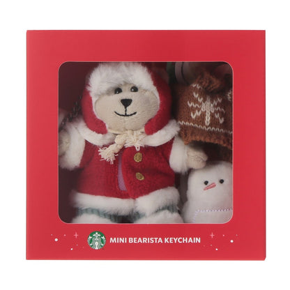 Starbucks Japan - Christmas 2026 -  Gift Box Bearista Plush Keychain Set