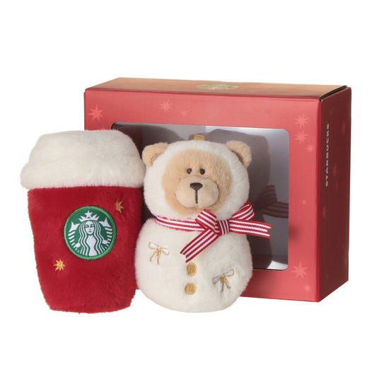 Starbucks Japan - Christmas 2026 -  Gift Boxed Plush Ornament Set