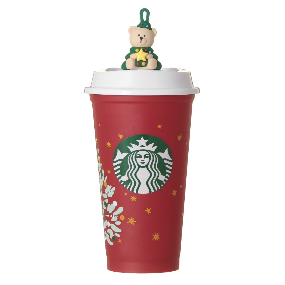 Starbucks Japan - Christmas 2026 -  Reusable Cup Tree 473ml & Bearista Drink Hole Cap