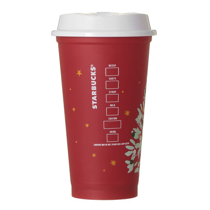 Starbucks Japan - Christmas 2026 -  Reusable Cup Tree 473ml & Bearista Drink Hole Cap