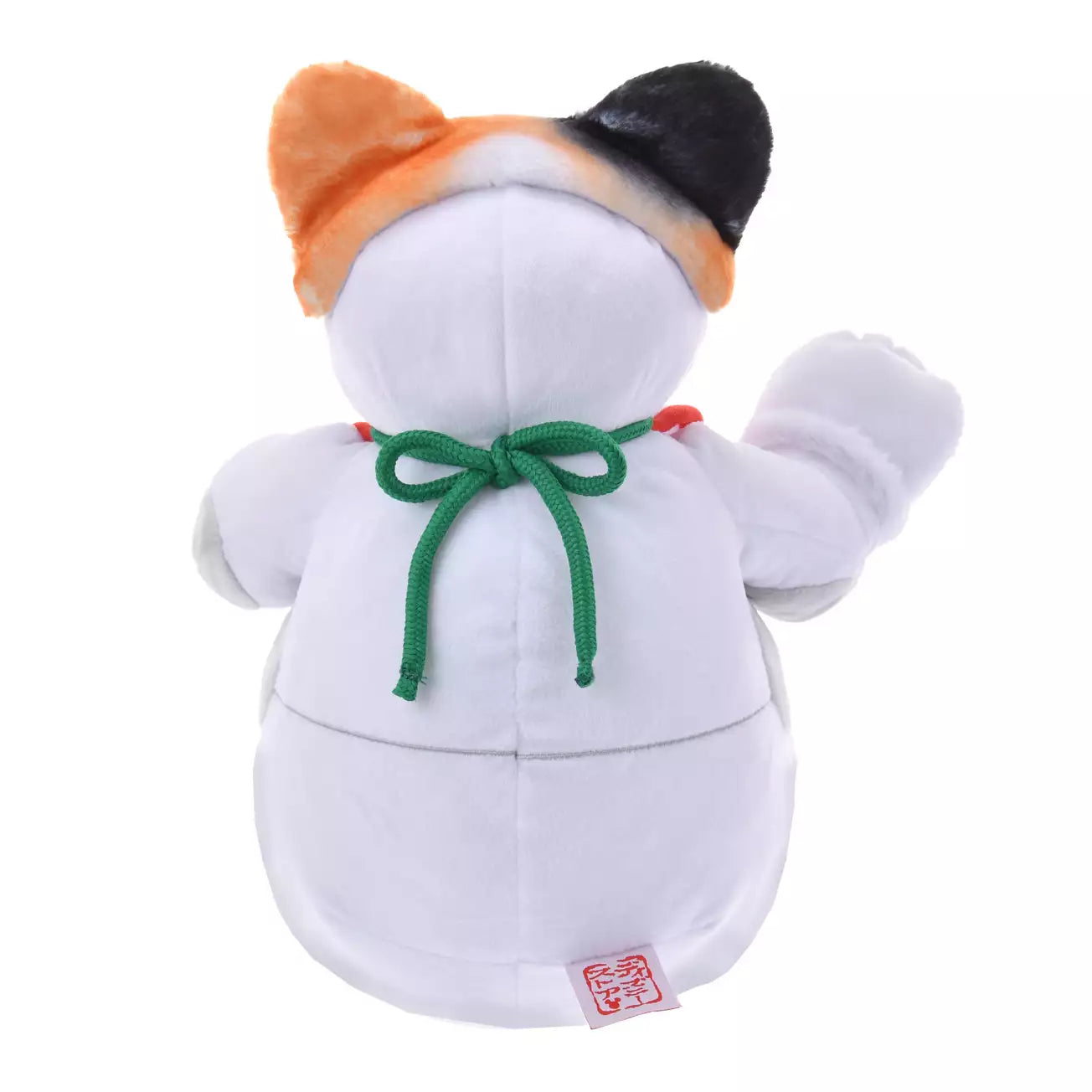 JAPAN LIMITED - Baymax - New Years Plush