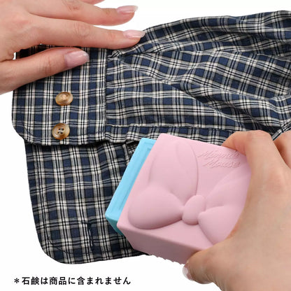 Japan Limited - Minnie's Laundry Day - Soap Holder