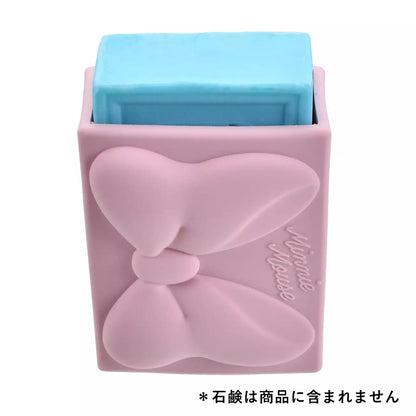 Japan Limited - Minnie's Laundry Day - Soap Holder