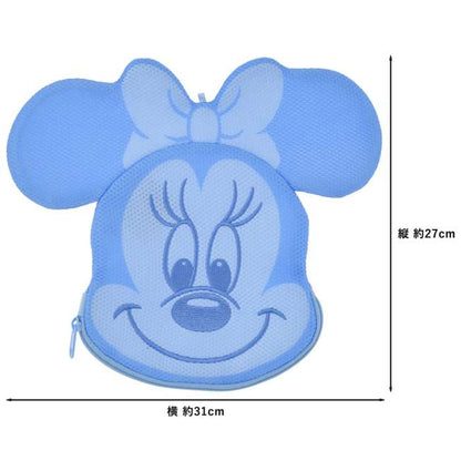 Japan Limited - Minnie's Laundry Day - Laundry Net