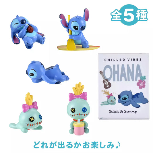 Japan Limited - Stitch & Scrump - Blind Box - Stitch Day Collection