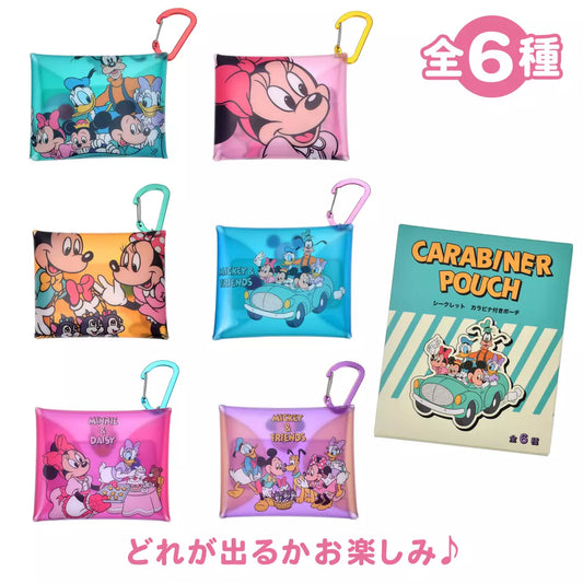 Mickey & Friends - Pouch with Carabiner - Blind Box