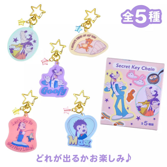 JAPAN LIMITED - A Goofy Movie - Goofy & Max - Keychain Blind Box