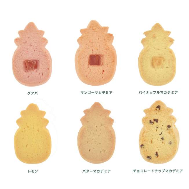 Japan Limited - Stitch Honolulu Cookie Company - Stitch Day Collection
