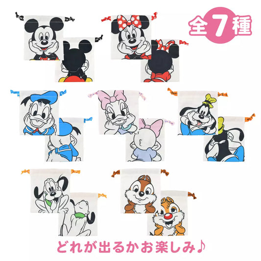 Japan Limited - Mickey & Friends - Drawstring Bag - Blind Box