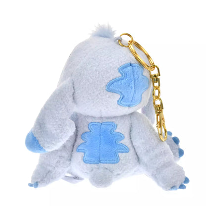 Japan Limited - Daydreaming - Stitch Plush Keychain