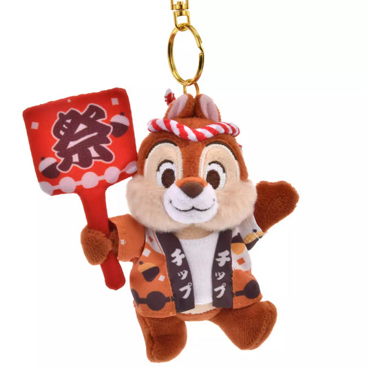 (July 25 preorder) JAPAN LIMITED - Chip & Dale - Chip - Japanese Matsuri - Plush Keychain