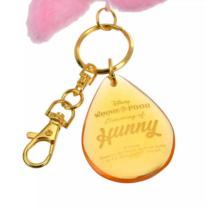 Japan Limited - Honey Day 2025 - Winnie the Pooh - Piglet Plush Keychain