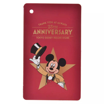 Tokyo Disney Resort Store Limited - 25th Anniversary - Goofy Plush Keychain