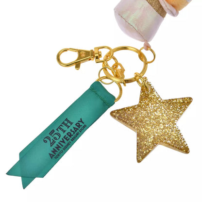 JULY 9 PREORDER - Tokyo Disney Resort Store Limited - 25th Anniversary - Pluto Plush Keychain