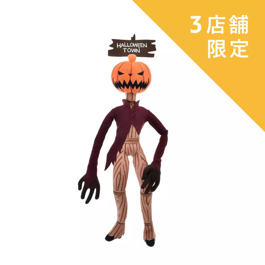 SEPT 16 PREORDER - Japan Limited - The Nightmare Before Christmas - The Great Pumpkin - Jack Skellington Plush
