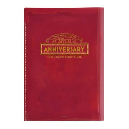 Tokyo Disney Resort Store Limited - 25th Anniversary - Mickey & Friends - Clear File