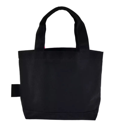 Japan Limited - Coco - Embroidered Dante Tote Bag with Charm