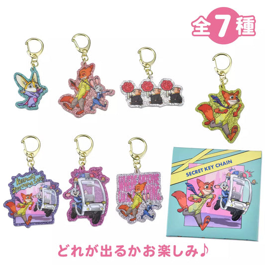Japan Limied - Zootopia - Keychain Blind Box