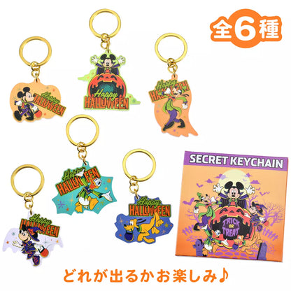 SEPT 3 PREORDER - Japan Limited - Disney Store Halloween 2025 - Keychain Blind Box