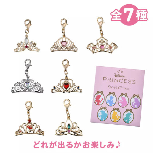 Japan Disney Store - Disney Princess - Tiara Charm - Blind Box