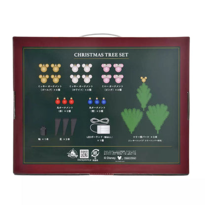NOV 4 PREORDER - Japan Disney Store - Christmas 2025 - Mickey & Minnie Tree Set
