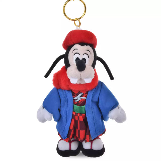 DEC 2 PREORDER - Japan Disney Store - New Years 2026 - Kimono Max - Plush Keychain