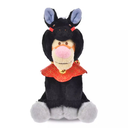 DEC 2 PREORDER - Japan Disney Store - New Years 2026 - Winnie the Pooh - Tigger Plush