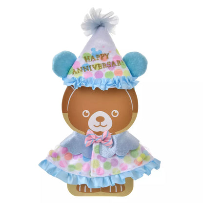 Japan Limited - Unibearsity Plush Keychain - Anniversary Costume