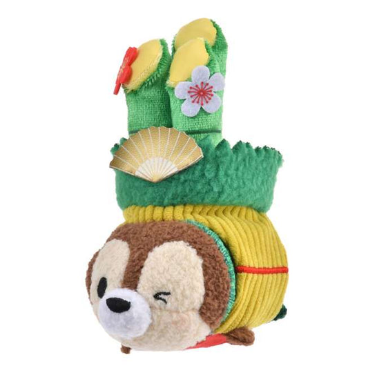 DEC 2 PREORDER - Japan Disney Store - New Years 2026 - Tsum Tsum - Chip & Dale - Chip (Japanese Outfit)