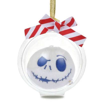 28 OCT PREORDER - Japan Limited - Disney Nui Gummi - Jack Skellington Plush