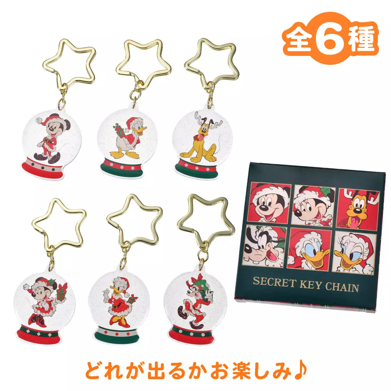 NOV 4 PREORDER - Japan Disney Store - Christmas 2025 - Mickey & Friends - Snow Globe Keychain - Blind Box