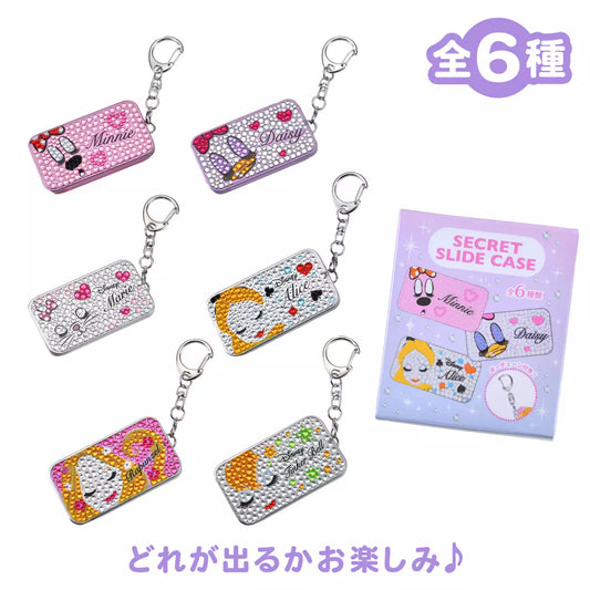 Japan Limited - Disney Character Sliding Case - Keychain Blind Box